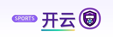 开云 Logo